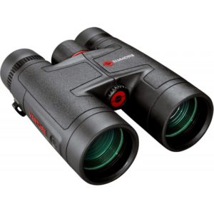 PRISMATICOS SIMMONS VENTURE 8X42